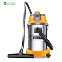 白云清洁(BAIYUN CLEANING) 手推式强力大功率吸尘器 BF501 30L 货期5-10天