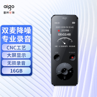 爱国者(aigo)R6922 32G录音笔 专业高清远距降噪 MP3播放器 录音器 学习会议采访商务办公 黑色