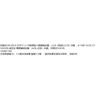 科勒(KOHLER) K-8791T-2-CP帕蒂欧小便器感应器
