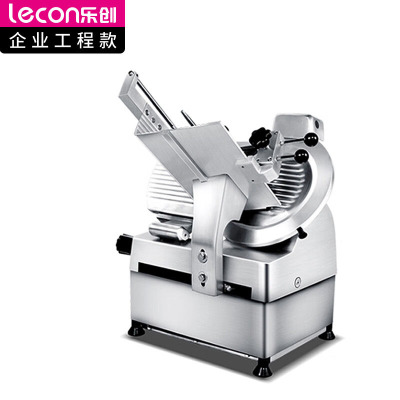 乐创(lecon)商用切片机 13寸 全自动台式羊肉卷切片机电动肥牛刨片机 LC-J-QRJ01
