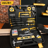 工具箱 得力/deli DL5965
