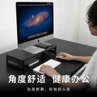 鹿为 ZGB031电脑显示器增高架 大号金属增高架-简配1个