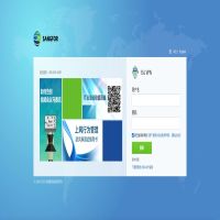 深信服1000-B1030-MW网关软件