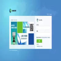 深信服1000-B1030-MW网关软件