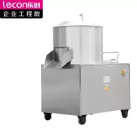 乐创 lecon 商用350型不锈钢土豆脱皮机毛芋马铃薯土豆去皮机 LC-J-TP350 220V
