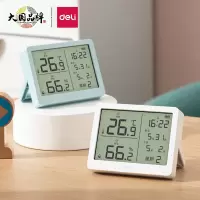 得力 LE503-WH 室内温湿度表 白色 1个