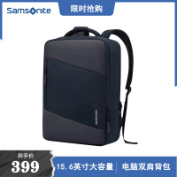 新秀丽 samsonite 双肩包电脑包男士商务背包旅行包苹果联想笔记本15.6英寸 BT6