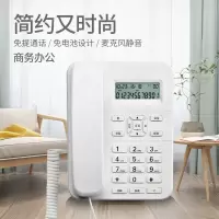 电话机 202