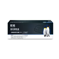 欣格(xinge) CRG055BK 碳粉盒 NT-CC055FSBK 黑色