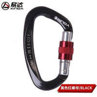 欣达 D型扣户外攀岩登山扣 户外快挂高承重速降装备安全锁扣D型锁 黑色/红螺母