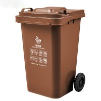 上海分类垃圾桶 加厚户外分类湿垃圾标识垃圾桶240L湿垃圾咖啡色 带轮款