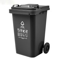 上海分类垃圾桶 加厚户外分类湿垃圾标识垃圾桶240L干垃圾黑色带轮款