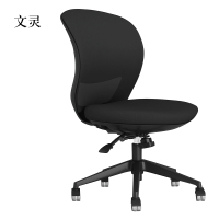 文灵工作椅电脑椅人体工学升降转椅写字椅黑框黑网(无扶手款)