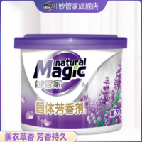 妙管家(MAGIC AMAH)120g妙管家固体芳香剂(薰衣草香) *4