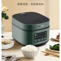 九阳电饭煲F30FZ-F636.