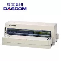 得实(DASCOM)DS-6400III 高速24针136列 专业平推式票据打印机