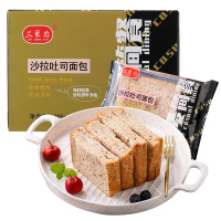兰象岩黑麦沙拉吐司300g整箱夹心面包儿童点心办公室充饥零食营养早餐
