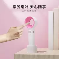 韩国zero9无叶风扇便携式usb迷你充电风扇手持电扇