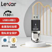 雷克沙(Lexar)指纹加密U盘F35 3.0 128GB LJDF35-128GBA