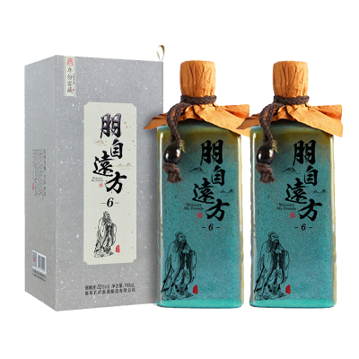 孔府家酒 朋自远方6 52度 500ml*2瓶 浓香型 山东高度白酒 送礼