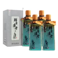 孔府家酒 朋自远方6 500ml*4瓶 整箱装 浓香型 山东高度白酒 送礼