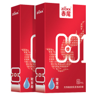 赤尾001避孕套超薄裸入官方正品旗舰安全套男用