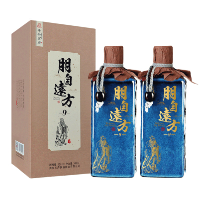 孔府家酒 朋自远方9 52度 500ml*2瓶 浓香型 山东高度白酒 送礼