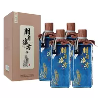 孔府家酒 朋自远方9 500ml*4瓶 整箱装 浓香型 山东高度白酒 送礼