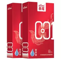 赤尾001避孕套超薄裸入官方正品旗舰安全套男用