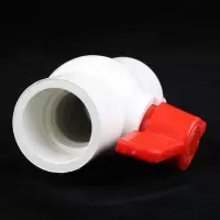 PVC 球阀 给水管阀门 25mm[2个装(6分)] 插口[胶黏]
