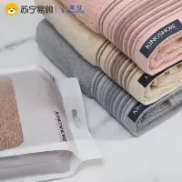 金号4A级抗菌毛巾纯棉洗脸洗澡女男士成人吸水面巾柔软不掉毛家用