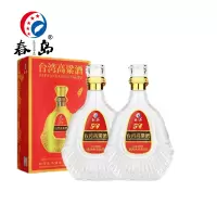 春岛 中国台湾风味高粱酒 纯粮浓香型白酒 固态发酵 自饮口粮酒送礼 春岛臻藏 52度600ml*2瓶