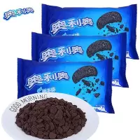 奥利奥 中号饼干碎无夹心 400g