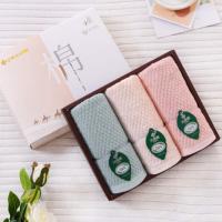 洁丽雅(grace) 毛巾三条装-絮语 浅粉/粉/蓝/灰