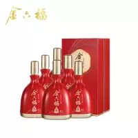 金六福聚福红运6 婚宴喜酒中国福酒浓香型白酒52度 500ml*6瓶整箱装中秋佳节送礼