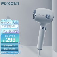 飞科(FLYCO) 飞科电吹风吹风机负离子大功率多档风速调节智能旋转温度调节智能LED显示圣诞情人节礼物送礼FS6366