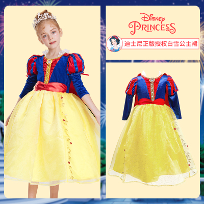 迪士尼灰姑娘白雪公主裙冬款套装生日送礼仙帝白雪儿童礼服女童裙子