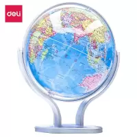 得力(deli)2167地球仪 Ф14.2cm商务万向地球仪摆 商务礼品居家摆设