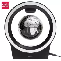 得力(deli)2223地球仪 4寸创意磁悬浮地球仪 生日礼物送礼礼品摆件