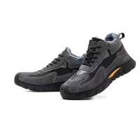 鼎耐祥 DNX024 劳保鞋 (双)