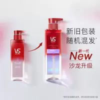 洗发水500ML