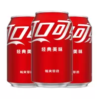 可口可乐 易拉罐听装碳酸饮料330ml*24罐