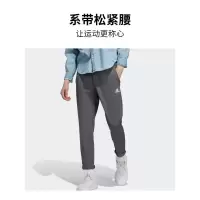 阿迪达斯(adidas)轻运动男装速干运动休闲裤IC9412