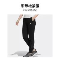 阿迪达斯(adidas)轻运动女装舒适束脚运动休闲裤HF0031
