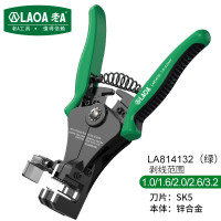 老A(LAOA)LA814132 剥线钳子剥线器 剥皮钳拔线钳电工钳电缆剪