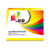 莱盛LS-XER-CT201920粉盒/硒鼓适用XEROX DocuPrint P255d/M255 df 黑色