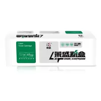 莱盛CT202138硒鼓(墨粉)黑色单支装(适用于施乐P115b/P118w/M115b/M118w)打印页