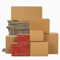 SUK 三层加厚空白纸箱 内径275*210*253MM 100个装 货期5-10天