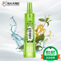 隆力奇 蛇胆金银花花露水 195ml/支