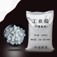 工业盐日晒盐畜牧除草养殖鱼虾融雪化冰大粉粒50kg/袋